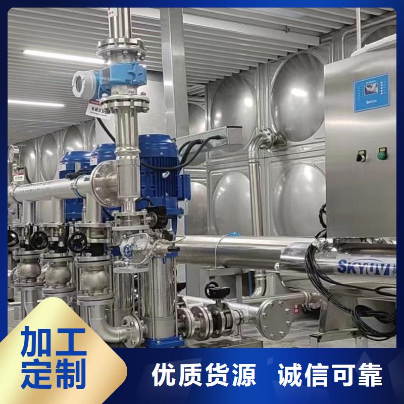采購變頻恒壓供水設(shè)備ABB變頻給水設(shè)備必看-經(jīng)驗(yàn)豐富