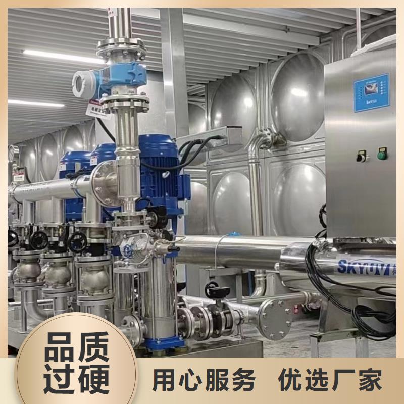 可定制的成套給水設備變頻加壓泵組變頻給水設備自來水加壓設備品牌廠家