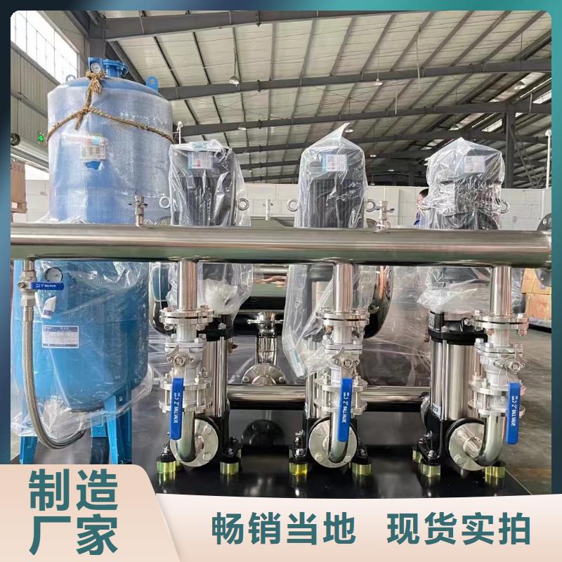 變頻供水設備恒壓供水設備給水設備加壓水泵正規工廠有保障
