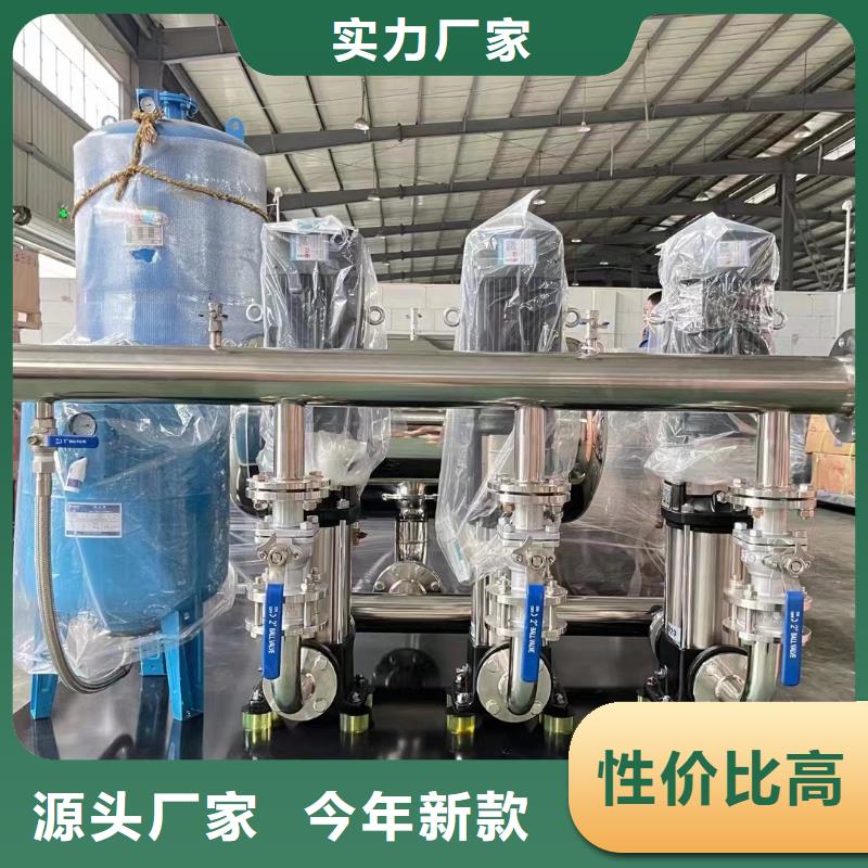 變頻恒壓供水設備ABB變頻給水設備實地貨源