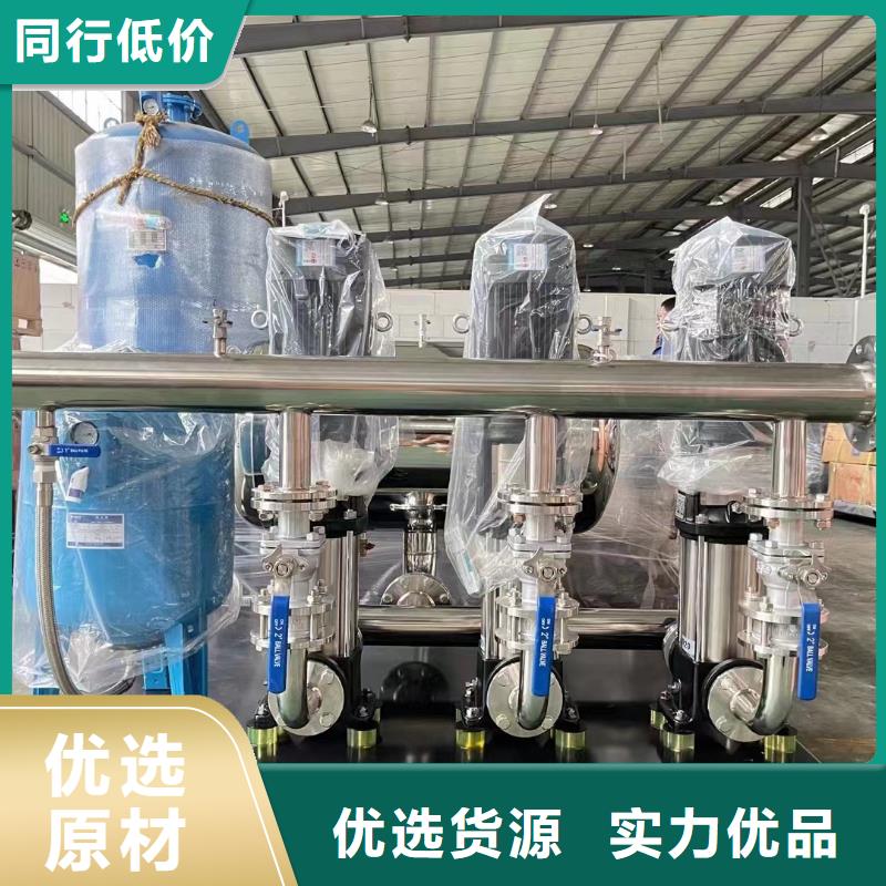 制造成套給水設備變頻加壓泵組變頻給水設備自來水加壓設備的廠家