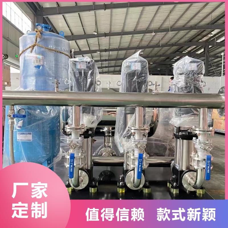 優(yōu)質(zhì)成套給水設(shè)備變頻加壓泵組變頻給水設(shè)備自來水加壓設(shè)備的銷售廠家