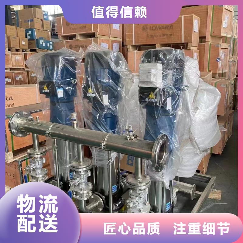 無負壓供水設備疊壓供水設備自來水加壓設備現貨直銷