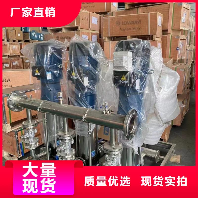 口碑好的供水設備二次加壓供水設備變頻恒壓供水設備生活變頻恒壓供水設備廠