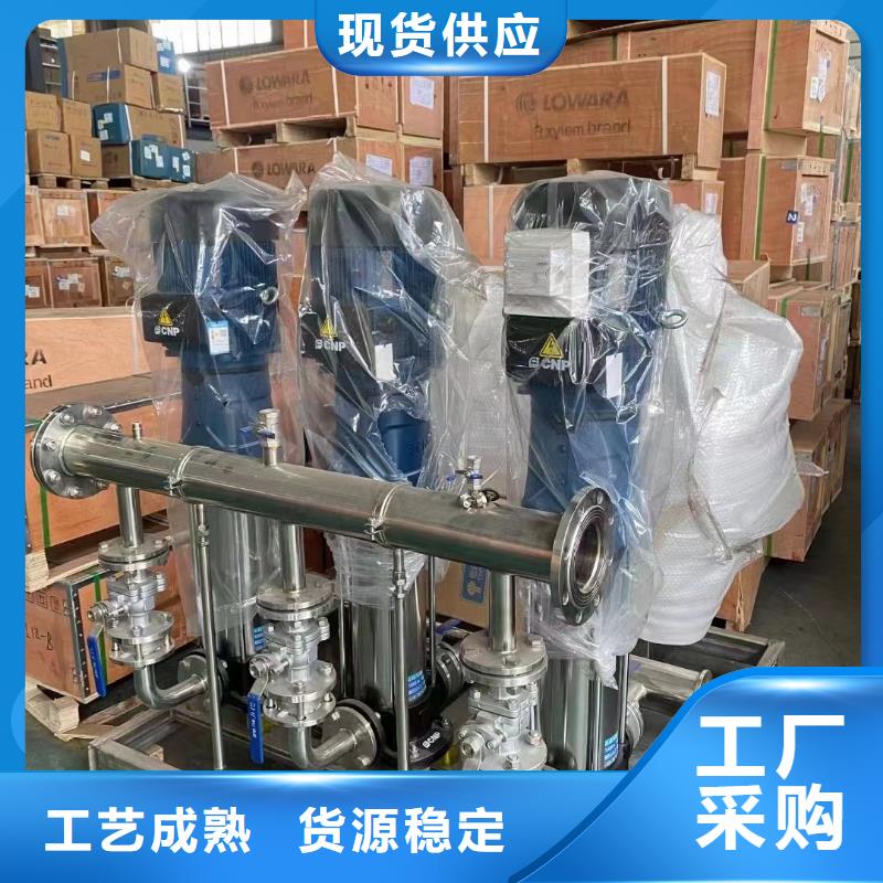 變頻恒壓供水設(shè)備ABB變頻給水設(shè)備優(yōu)選供貨商
