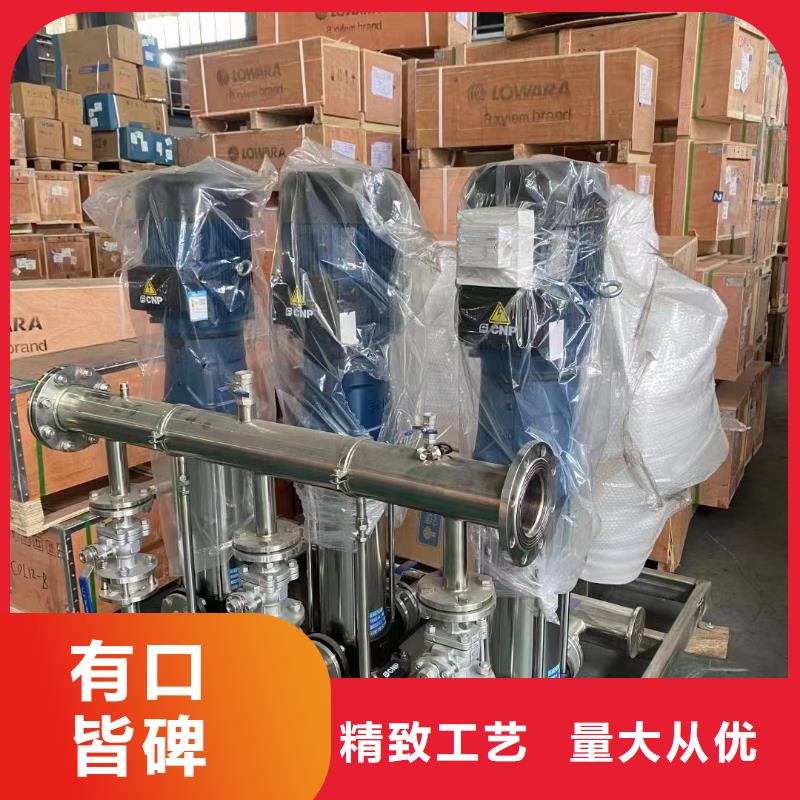 變頻恒壓供水設備怎么調節壓力誠信立足