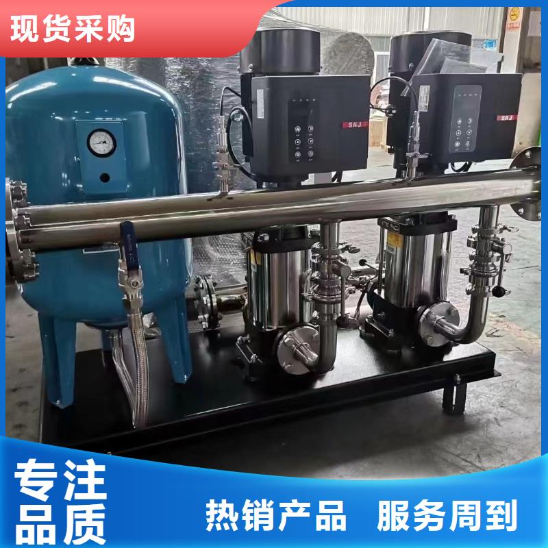 周邊成套給水設(shè)備變頻加壓泵組變頻給水設(shè)備自來水加壓設(shè)備生產(chǎn)廠家