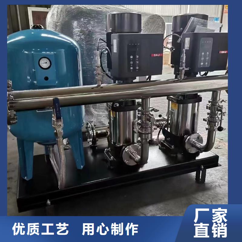 2025現貨供應##成套給水設備、變頻給水設備自來水加壓設備##型號齊全