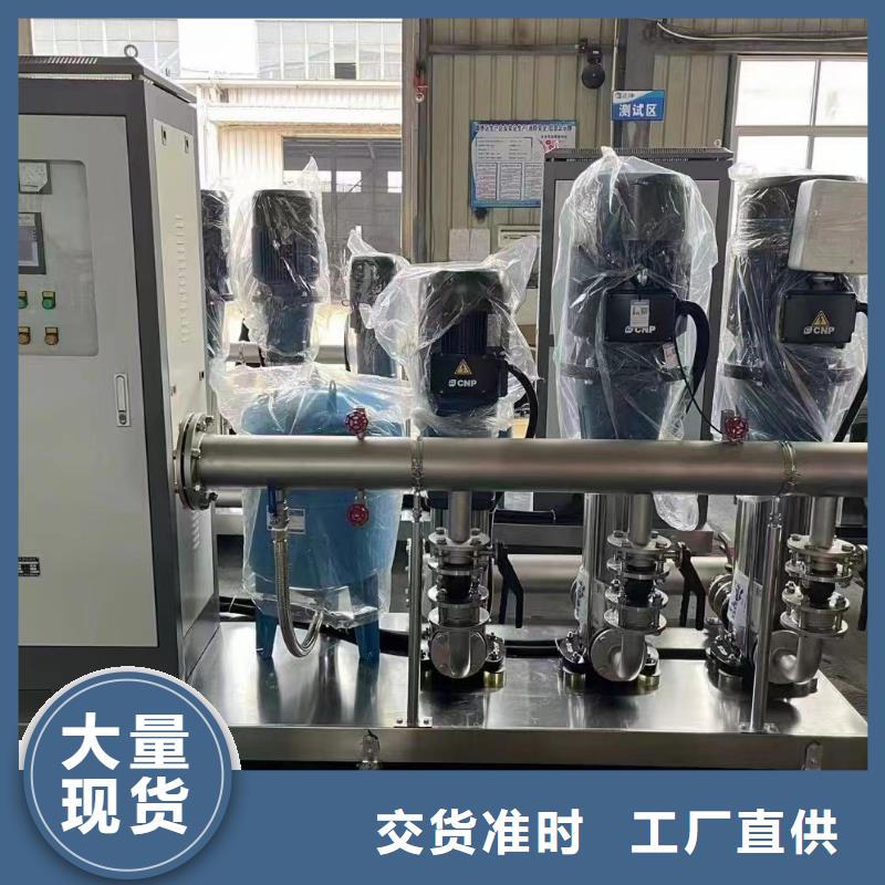 優質的變頻供水設備變頻加壓給水設備供貨商