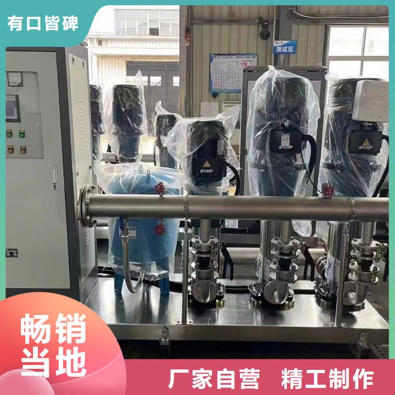 不锈钢消防水箱视频-广西省钦州市鸿鑫精诚不锈钢消防水箱可服务区域钦南|灵山|河池|百色|防城港|来宾|崇左|柳州等