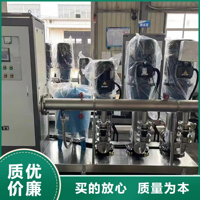 變頻恒壓供水設(shè)備ABB變頻給水設(shè)備-變頻恒壓供水設(shè)備ABB變頻給水設(shè)備價(jià)格透明