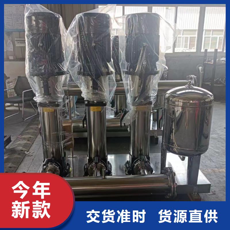 優質變頻供水設備變頻加壓給水設備的基地