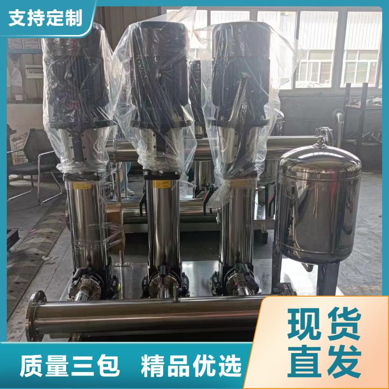 變頻恒壓供水設(shè)備ABB變頻給水設(shè)備應(yīng)用范圍廣
