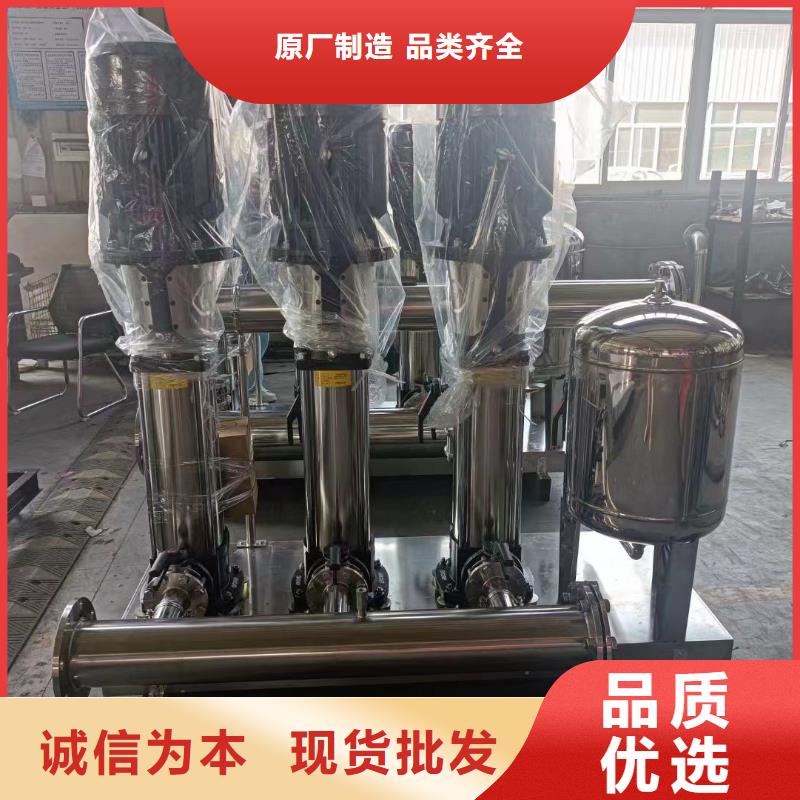變頻恒壓供水設備安裝供應商價格