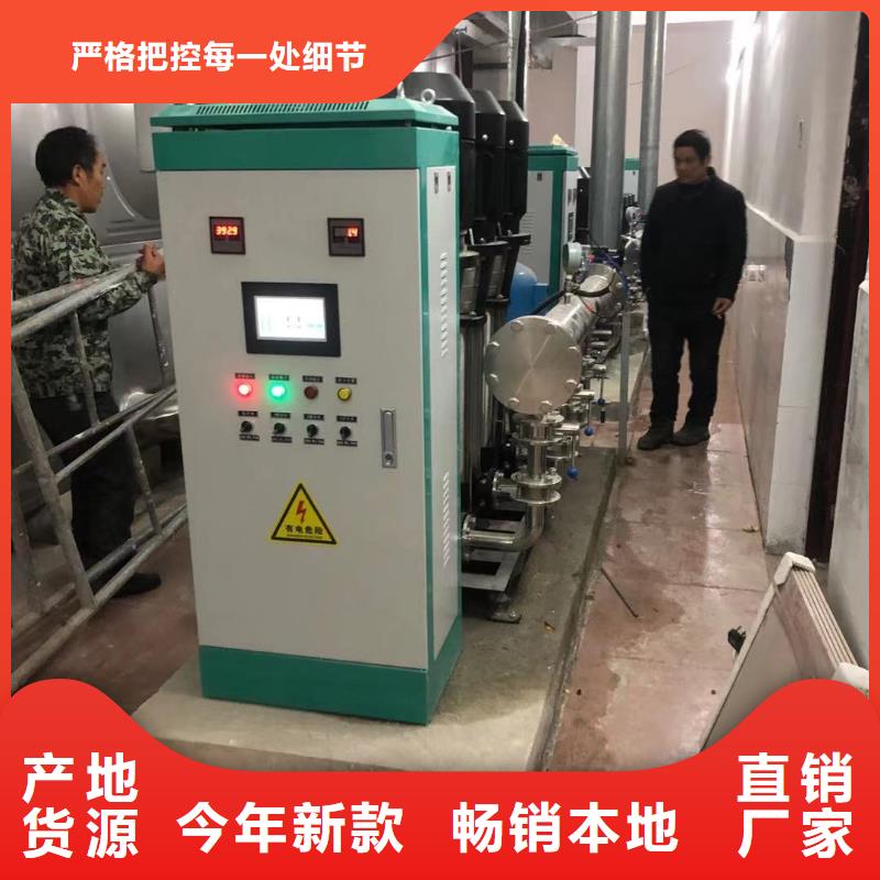 供應變頻恒壓供水設備ABB變頻給水設備_生產廠家