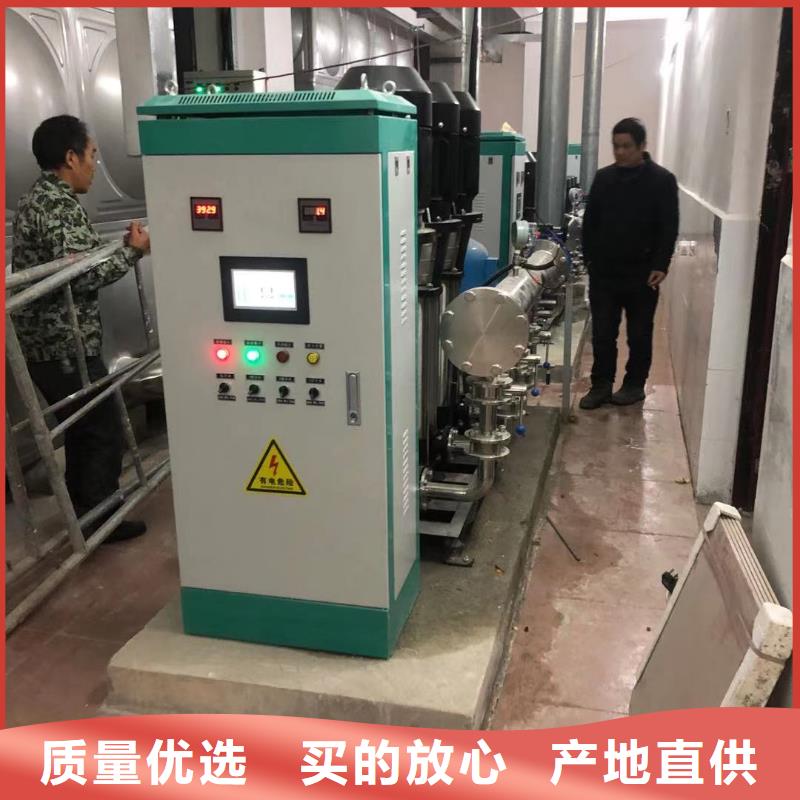 無負壓供水設備疊壓供水設備自來水加壓設備-專注無負壓供水設備疊壓供水設備自來水加壓設備十多年