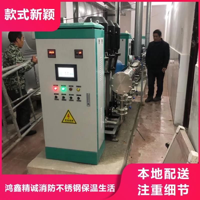 #成套給水設備變頻加壓泵組變頻給水設備自來水加壓設備#到廠參觀