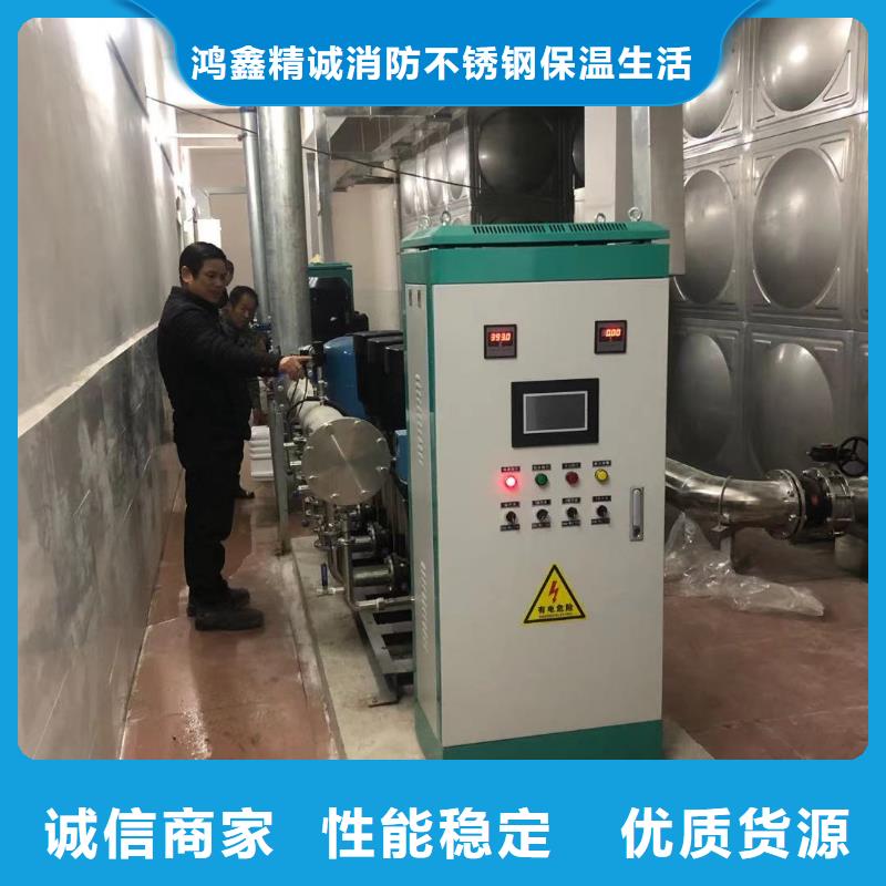 可定制的成套給水設備變頻加壓泵組變頻給水設備自來水加壓設備品牌廠家
