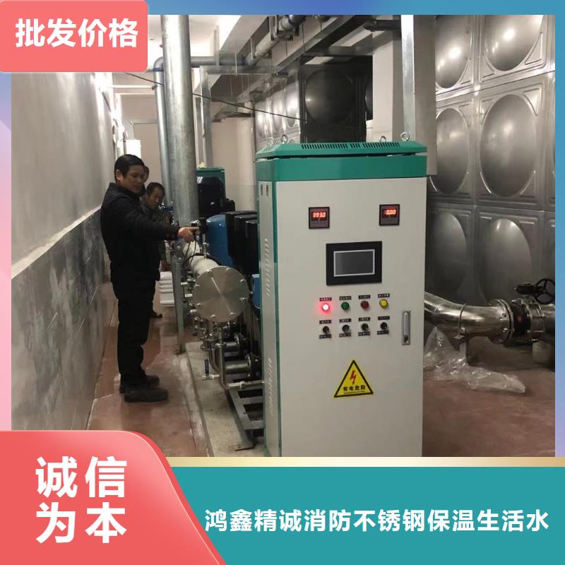 隨時驗廠##成套給水設備變頻加壓泵組變頻給水設備自來水加壓設備##實力保障