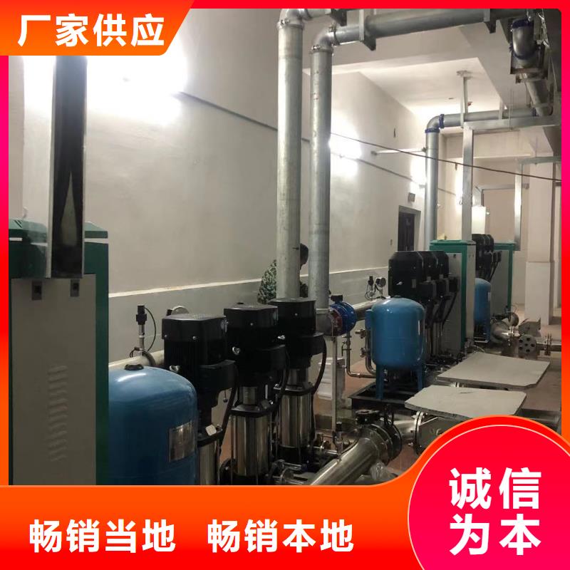 無負壓供水設備疊壓供水設備自來水加壓設備制造廠商