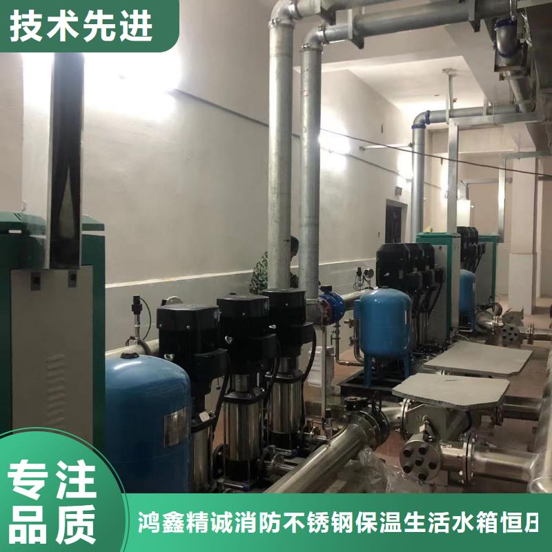 變頻供水設備恒壓供水設備給水設備加壓水泵鑄造金品