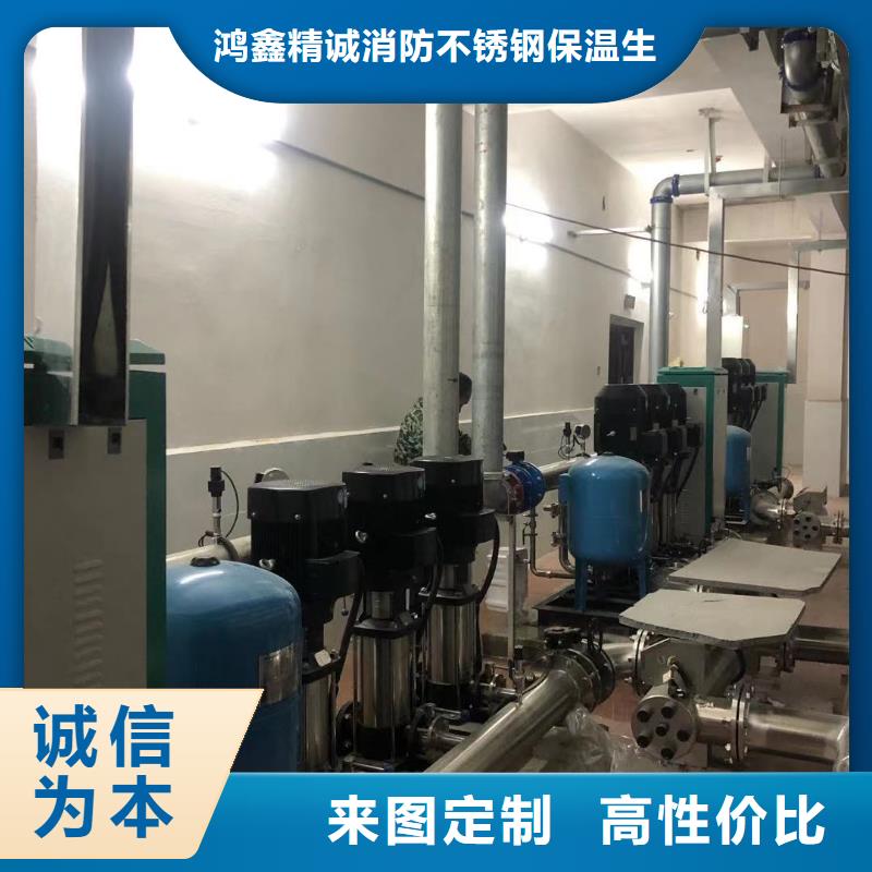 供应变频恒压供水设备ABB变频给水设备_厂家/供应