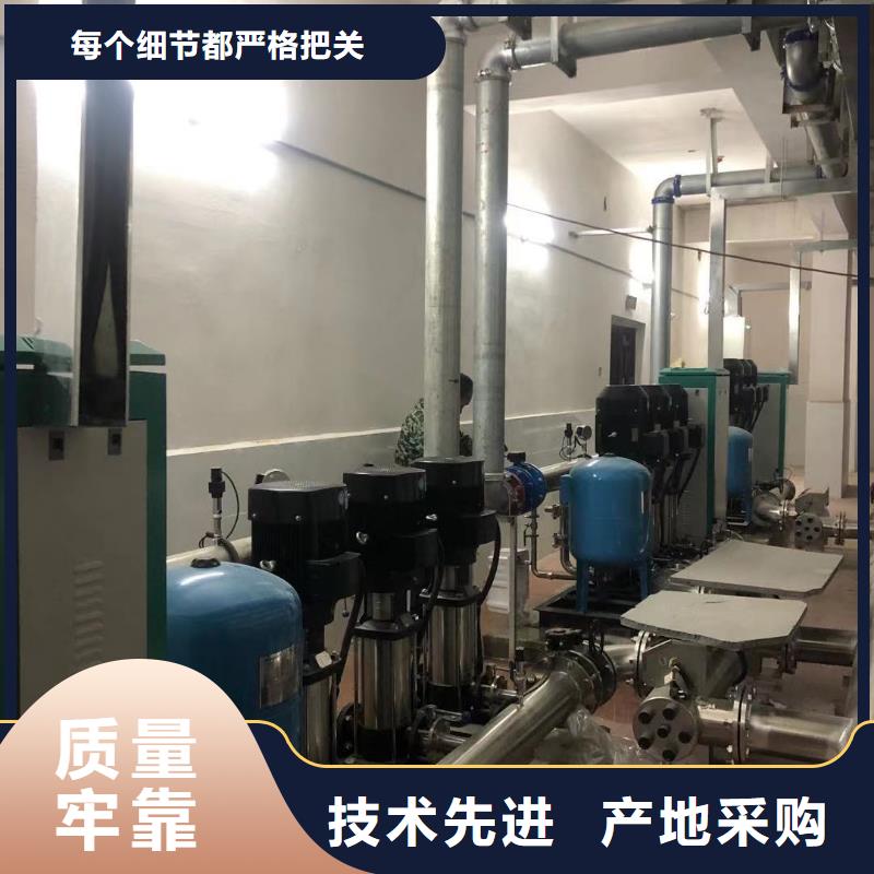采購無負壓供水設備疊壓供水設備自來水加壓設備必看-值得信賴