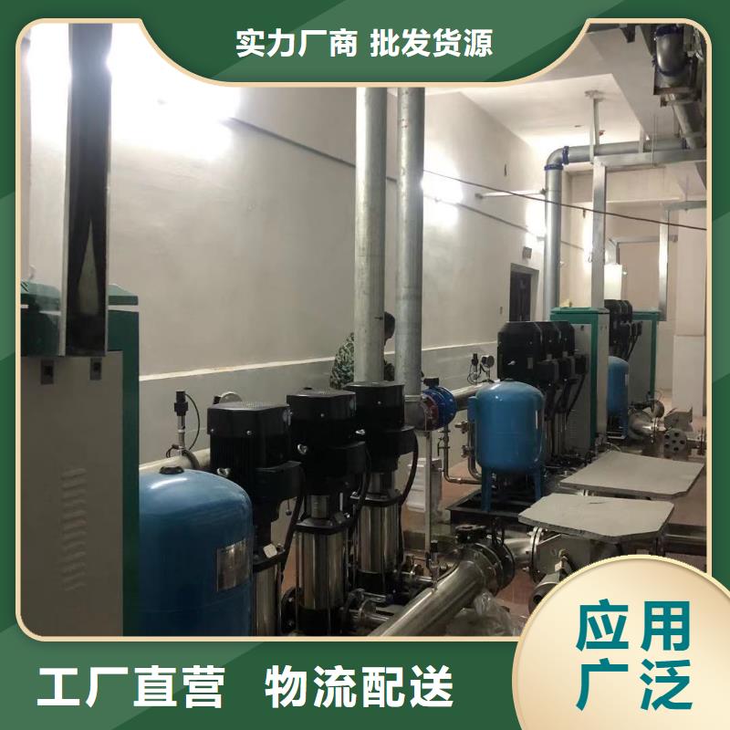 變頻恒壓供水設備ABB變頻給水設備新品上市