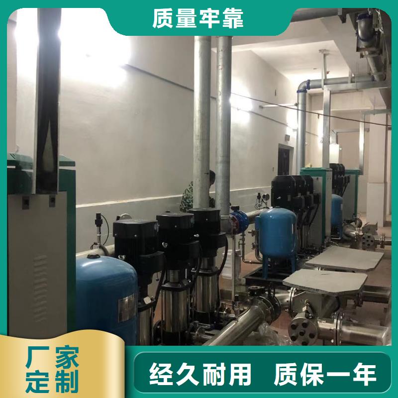 興義市變頻恒壓供水設備免費咨詢