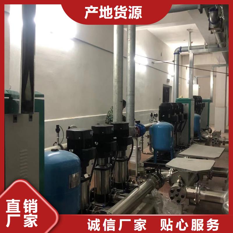 批發變頻恒壓供水設備ABB變頻給水設備_誠信廠家