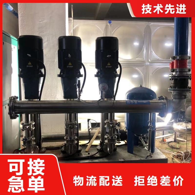 變頻恒壓供水設備ABB變頻給水設備口碑良好