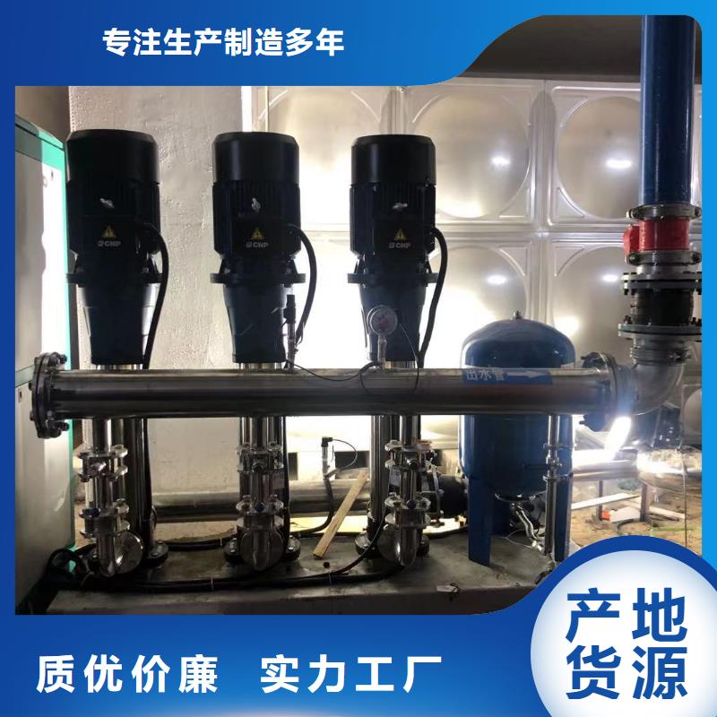 買變頻恒壓供水設備ABB變頻給水設備認準大廠家