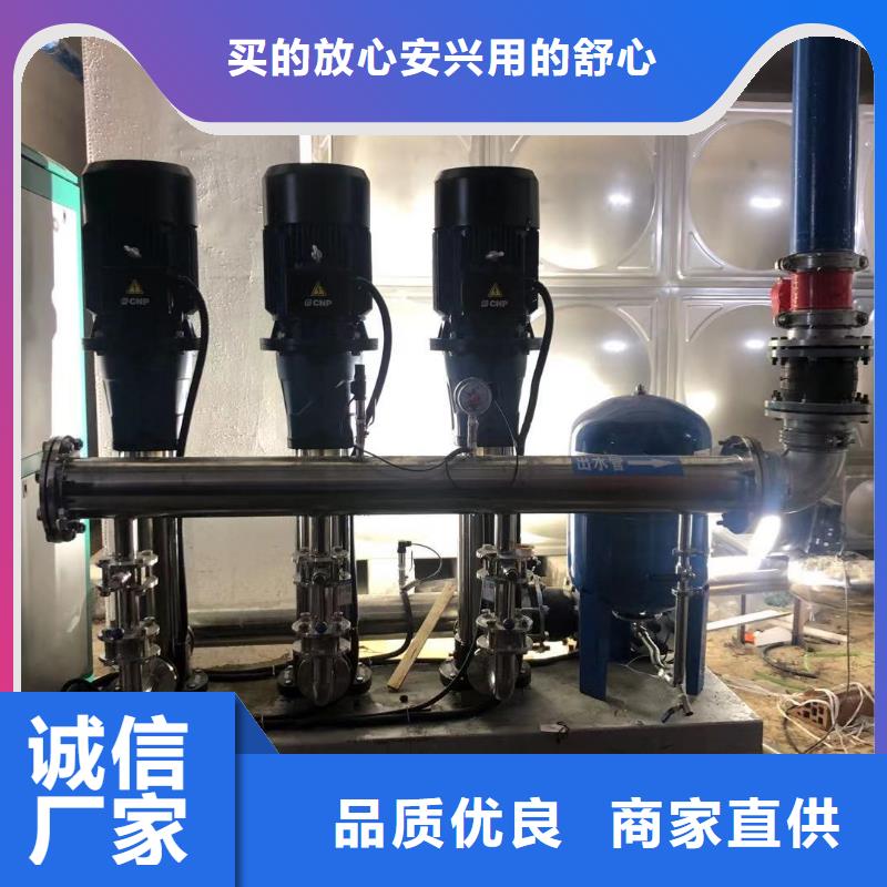 供應(yīng)變頻恒壓供水設(shè)備ABB變頻給水設(shè)備變頻恒壓供水設(shè)備ABB變頻給水設(shè)備批發(fā)
