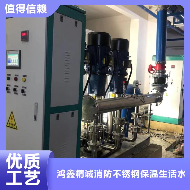 定做供水設備二次加壓供水設備變頻恒壓供水設備生活變頻恒壓供水設備的當?shù)貜S家