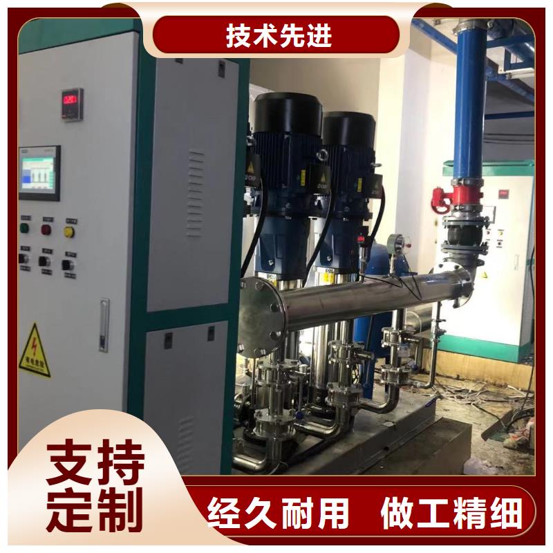 變頻恒壓供水設備報價來圖定制