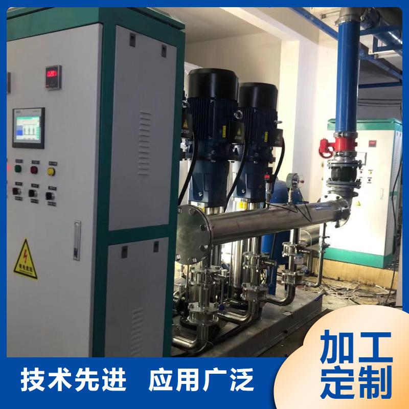無負壓供水設備疊壓供水設備自來水加壓設備-無負壓供水設備疊壓供水設備自來水加壓設備大型廠家