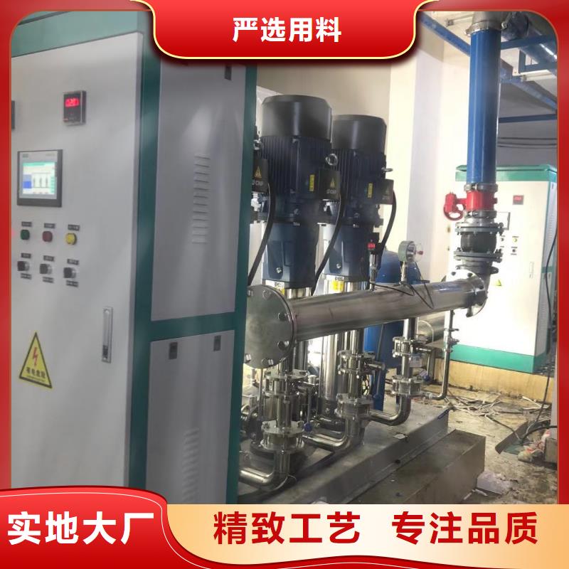 變頻恒壓供水設備安裝免費安排發貨