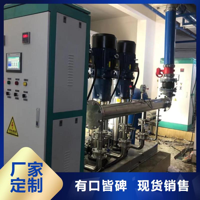 可定制的成套給水設備變頻加壓泵組變頻給水設備自來水加壓設備品牌廠家