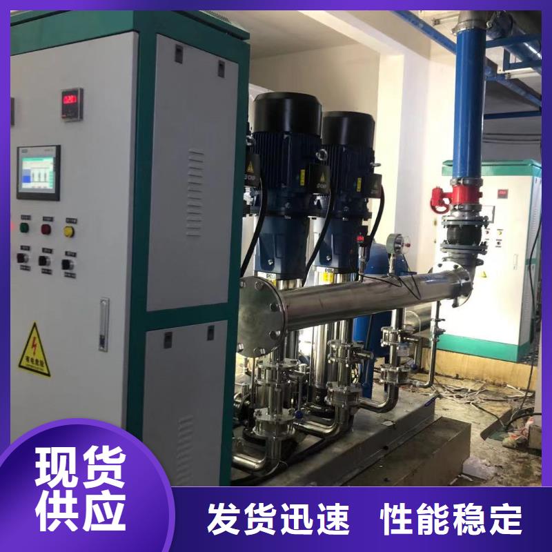 變頻恒壓供水設備ABB變頻給水設備備貨充足