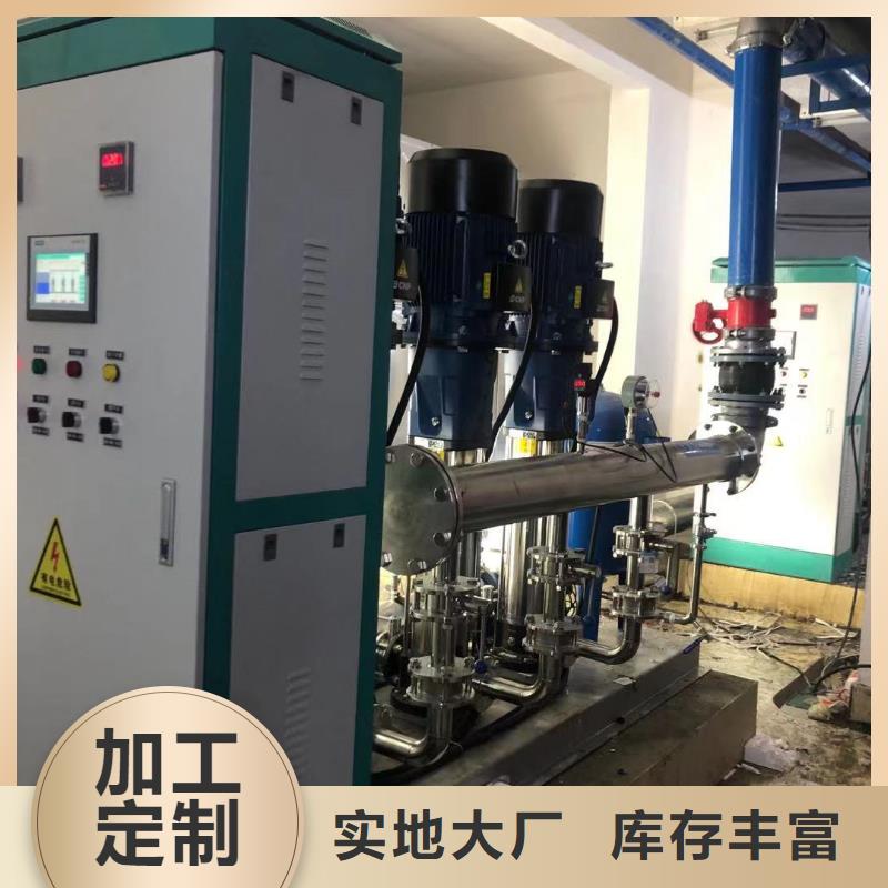 變頻恒壓供水設備ABB變頻給水設備企業-可接急單