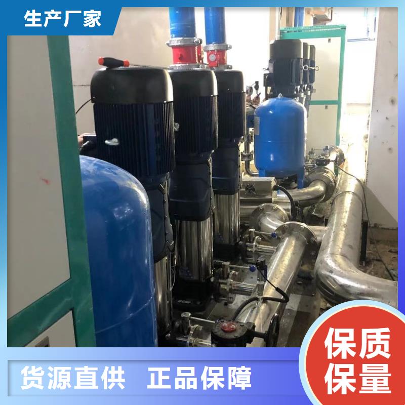 生產變頻恒壓供水設備ABB變頻給水設備的批發商