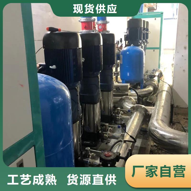 變頻恒壓供水設備ABB變頻給水設備正規工廠有保障