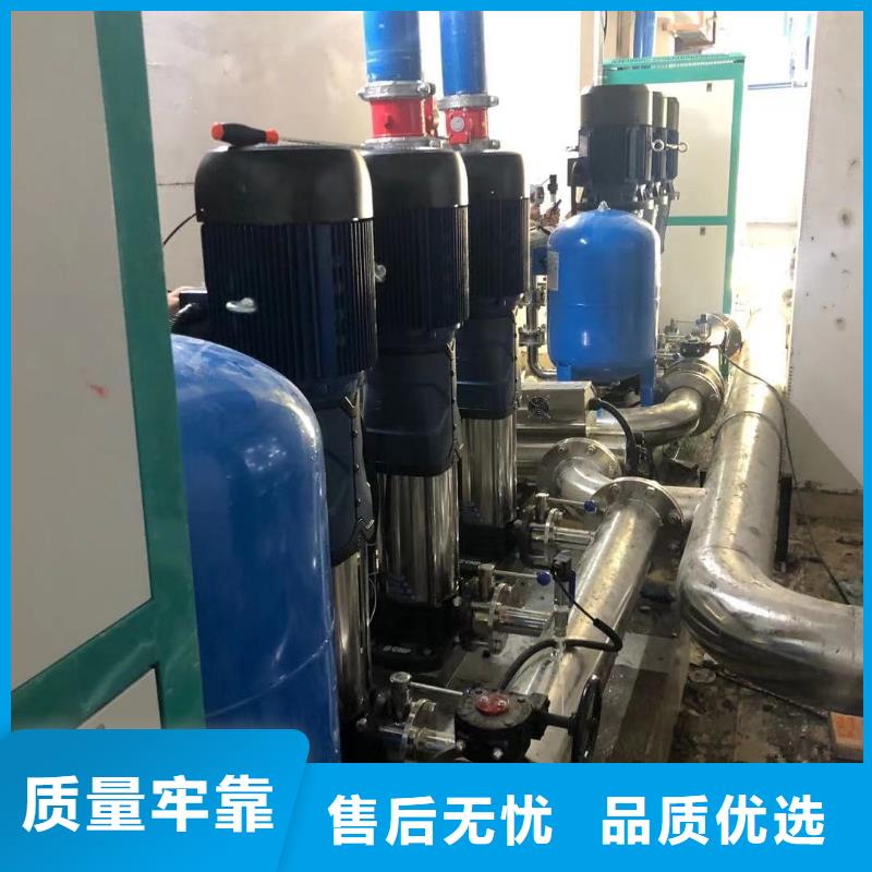 可定制的成套給水設備變頻加壓泵組變頻給水設備自來水加壓設備品牌廠家