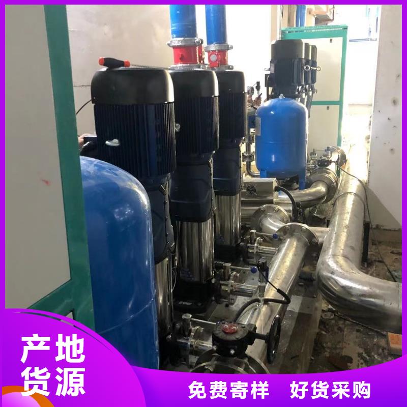 靠譜的成套給水設(shè)備變頻加壓泵組變頻給水設(shè)備自來水加壓設(shè)備公司