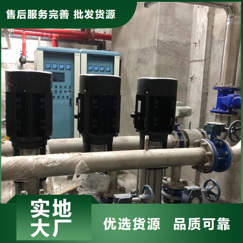 優質變頻供水設備變頻加壓給水設備的供貨商