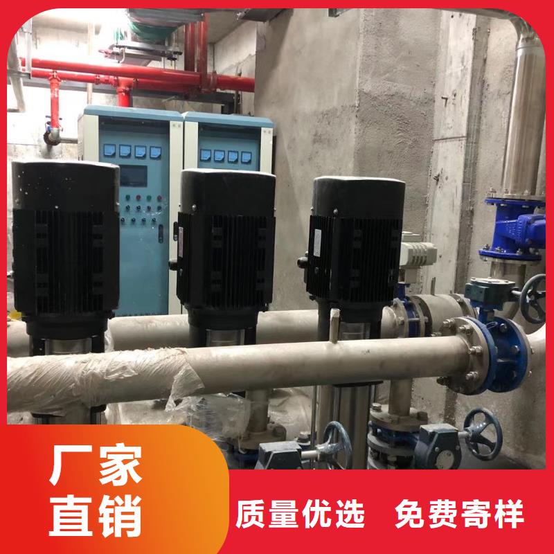 變頻恒壓供水設備圖集全國可發貨