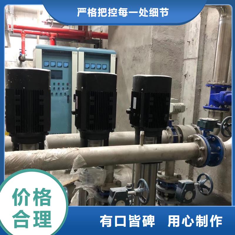 無負壓供水設備疊壓供水設備無負壓供水設備疊壓供水設備自來水加壓設備廠家-發貨及時