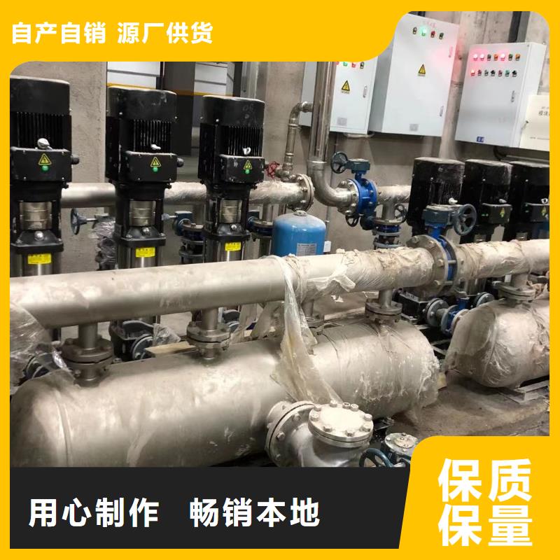 優質變頻供水設備恒壓供水設備給水設備加壓水泵