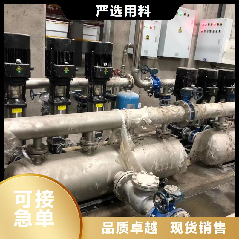 供應(yīng)變頻恒壓供水設(shè)備ABB變頻給水設(shè)備變頻恒壓供水設(shè)備ABB變頻給水設(shè)備批發(fā)