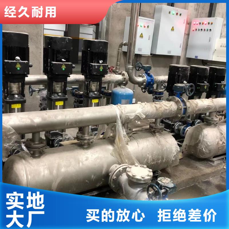專業生產制造變頻恒壓供水設備ABB變頻給水設備供應商